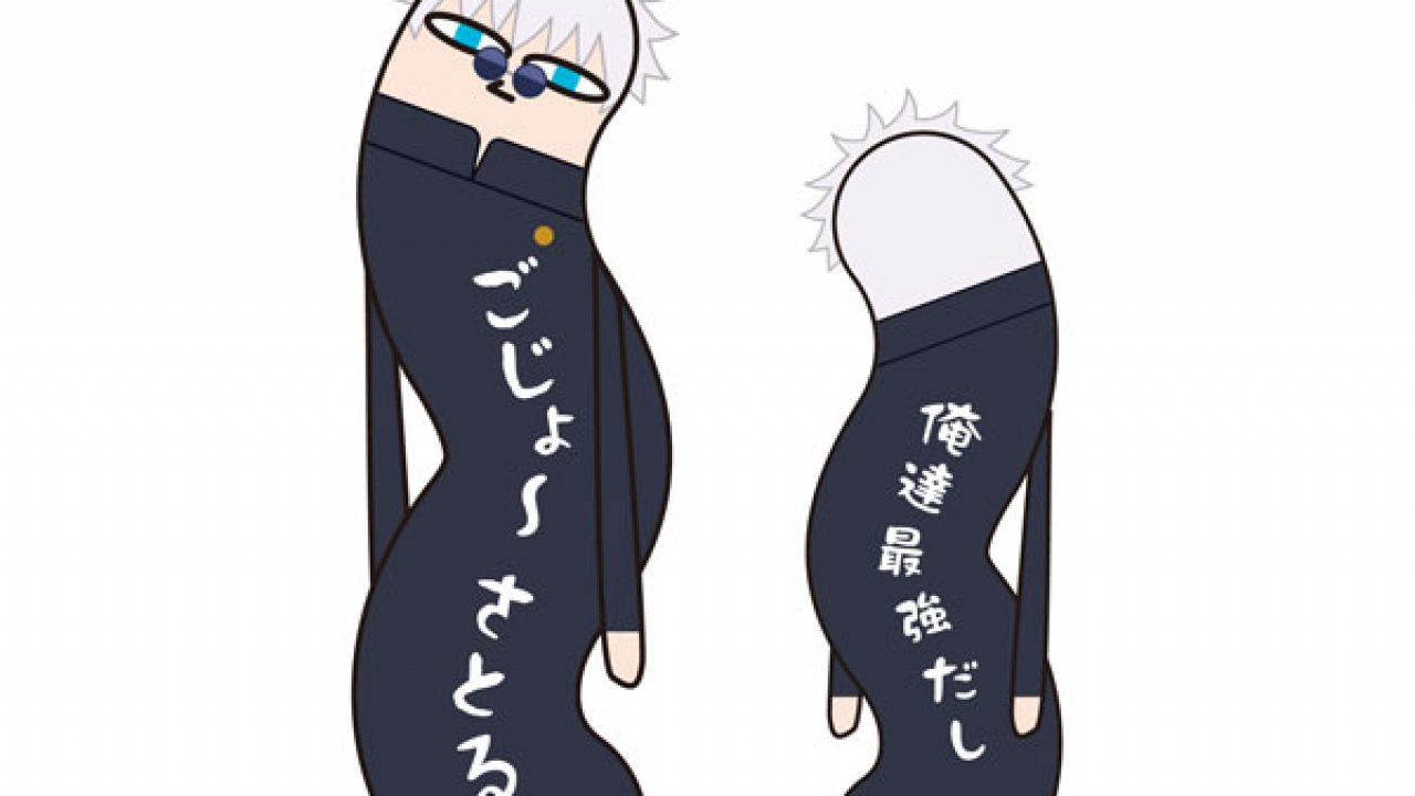 GOODS-04665033-1280x720.jpg