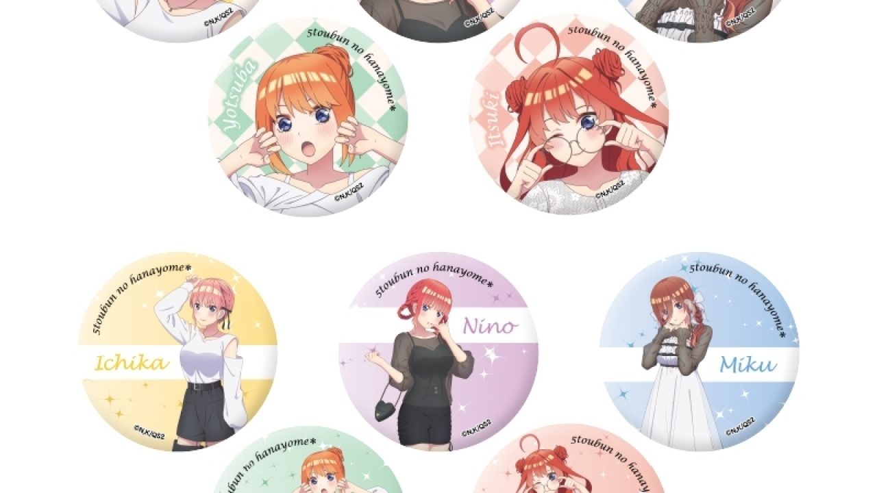 TVスペシャルアニメ「五等分の花嫁＊」 トレーディング缶バッジ | j
