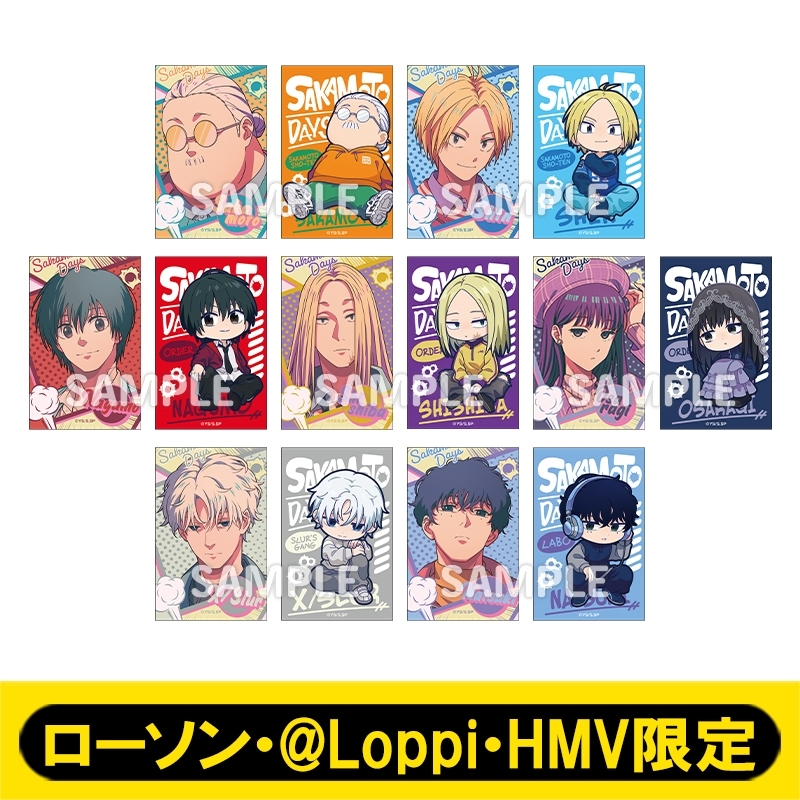サカモトデイズ キャラカードコレクション 8種セット コンプリート SAKAMOTO DAYS キャラクターカード コンプリートセット【ローソン