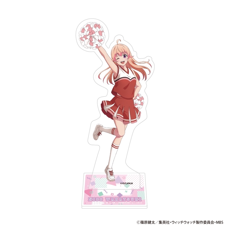 ウィッチウォッチ アクリルスタンド 応援団&チアver. | j-hobby Collection