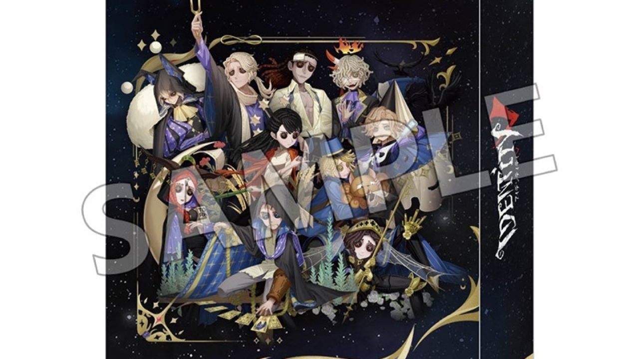 第五人格　ホテルコラボ第3弾　コレクションブック Identity V ホテルコラボ第3弾 コレクションブック | j-hobby Collection