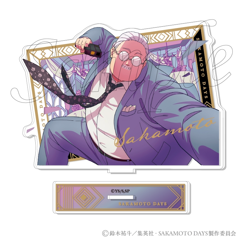 SAKAMOTO DAYS Party Mission アクリルスタンド | j-hobby Collection