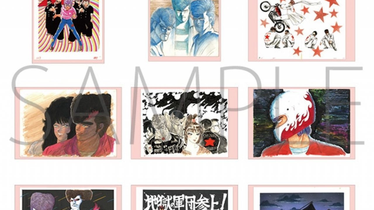 湘南爆走族POP-UP -走り屋たちの帰還祭 Since 1982- 扉絵原画ポスト