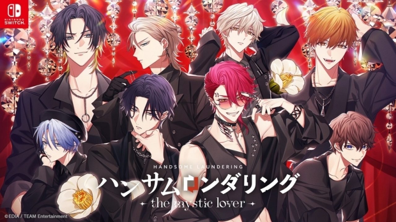 ハンサムロンダリング -the mystic lover- | j-hobby Collection