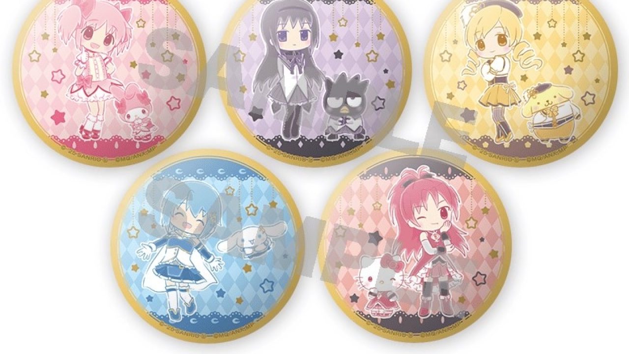 魔法少女まどかマギカ サンリオ 缶バッジ　　シークレット　全5種 サンリオキャラクターズ×魔法少女まどか☆マギカ 缶バッジ ミニキャラ