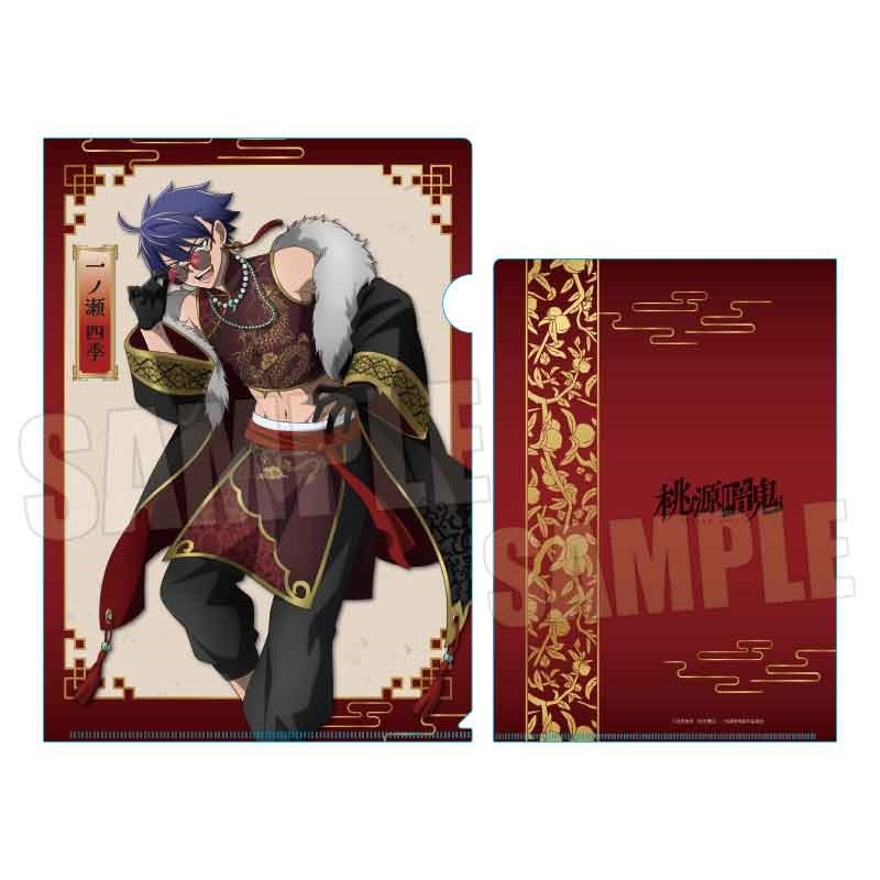 桃源暗鬼 クリアファイル 中華風マフィアver. | j-hobby Collection