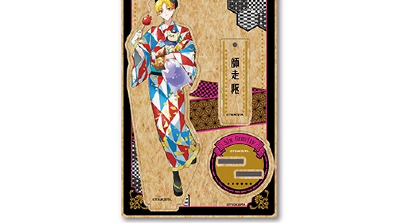 ツキウタ。 木製スタンド 【カラオケの鉄人コラボ】【再販】 | j-hobby