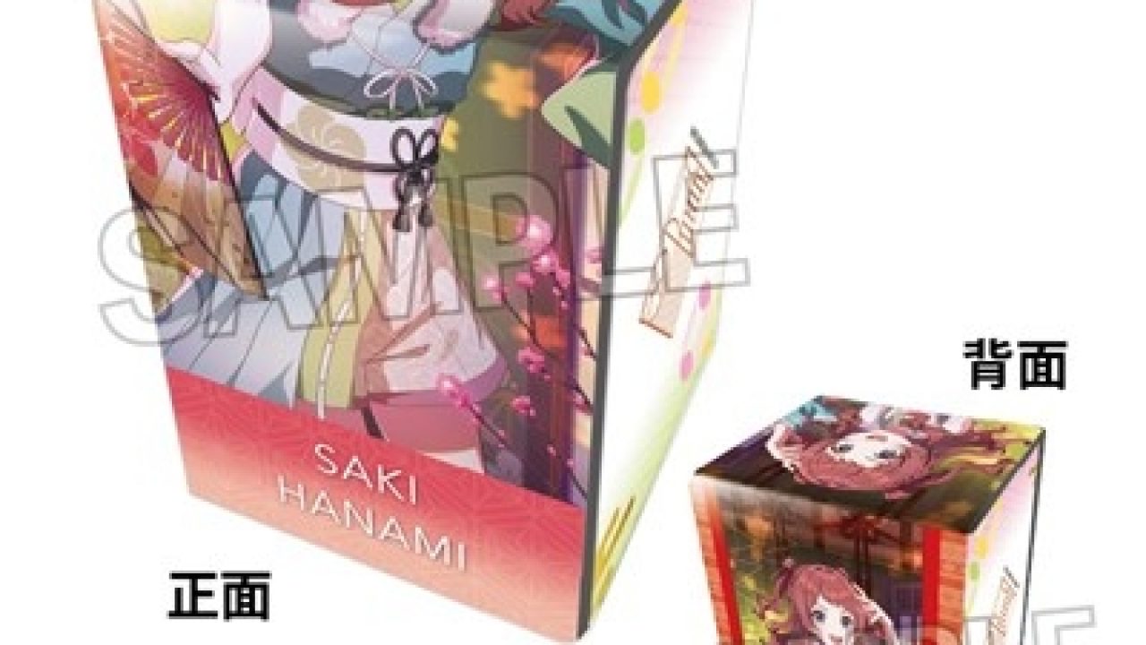 学園アイドルマスター イラスト合皮製デッキケース | j-hobby Collection