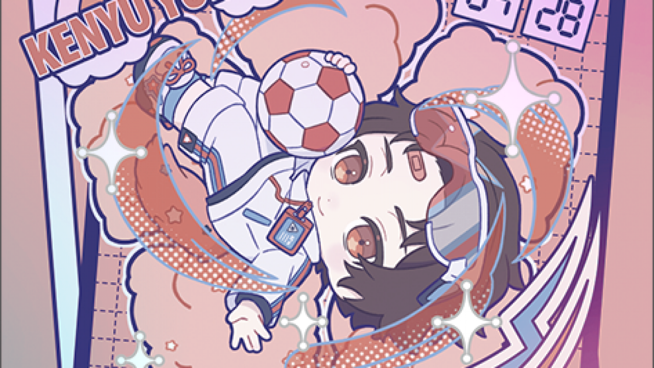 ブルーロック ぱすてるぽっぷ 缶バッジ 潔 13点 791190-120121302-1280x720.png