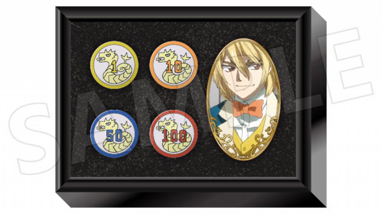 GOODS-04722010-1280x720.jpg