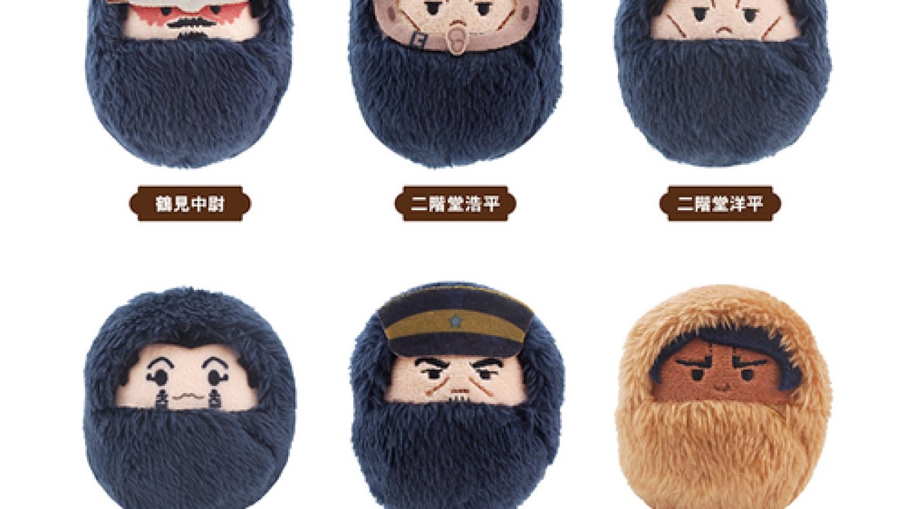 ゴールデンカムイ くるみたぴぬい Vol. 3 / Vol. 4 | j-hobby Collection