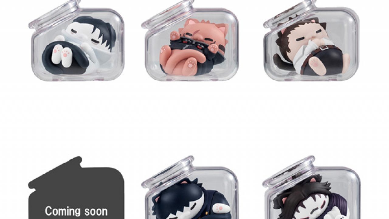 呪術廻戦_MEGA CAT PROJECT おやすみ呪術ニャンコ【BOX／8個入り】 | j