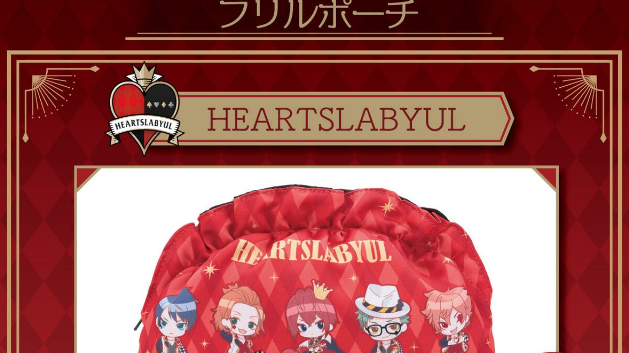 ツイステ 受付停止中オーダーページ ハンドメイド 公式通販 うつぼ 