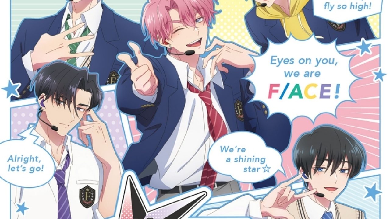 TV 多聞くん今どっち!? NAUTICAL STAR/F/ACE | j-hobby Collection