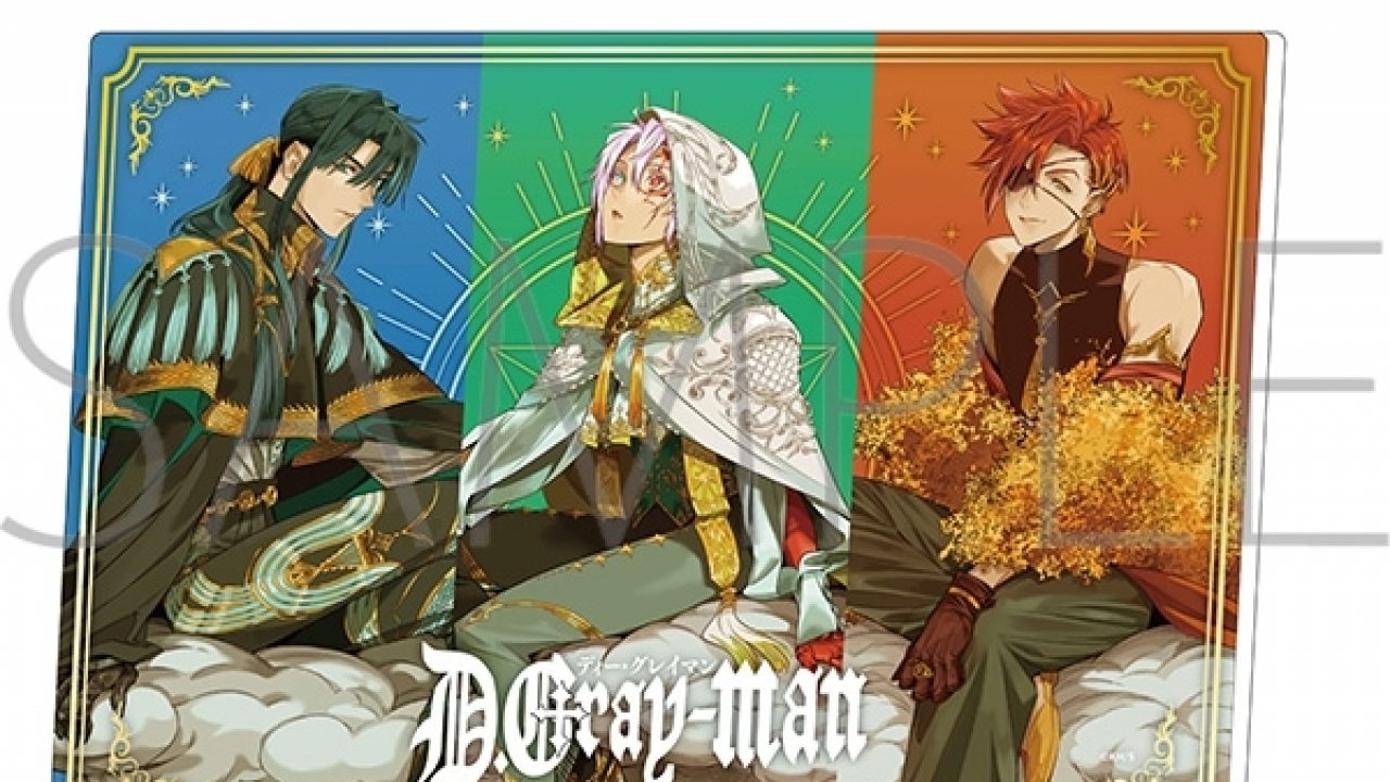 D.Gray-man 箔押しアクリルアートパネル【再販】 | j-hobby Collection