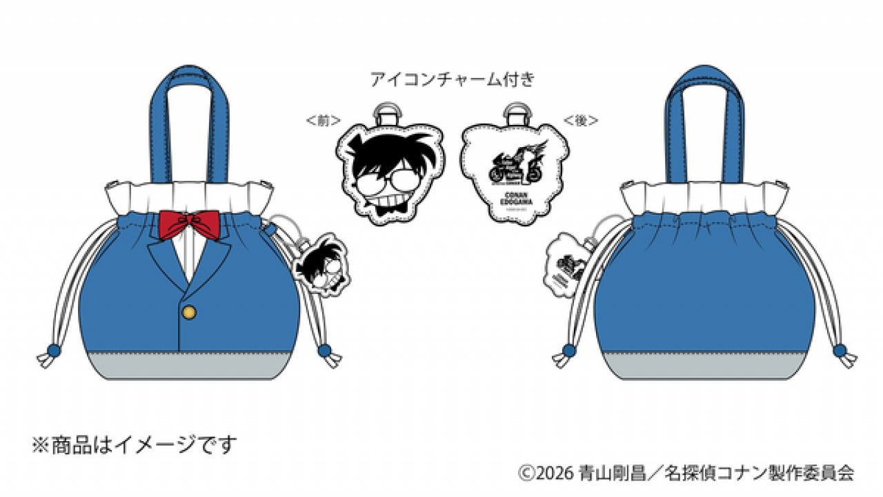劇場版『名探偵コナン ハイウェイの堕天使』ランチトートバッグ