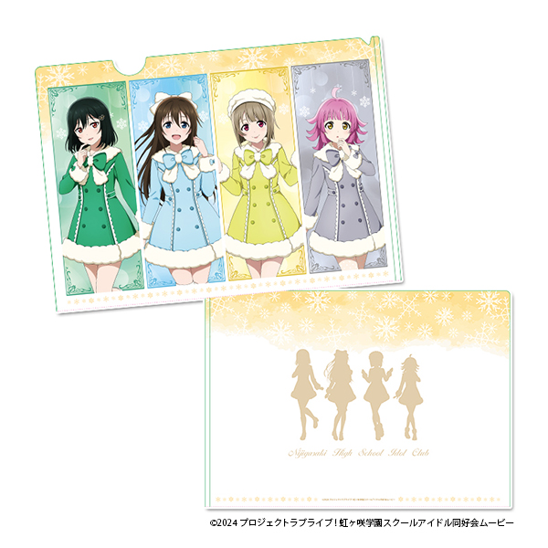 ラブライブ!虹ヶ咲学園スクールアイドル同好会_クリアファイル | j-hobby Collection
