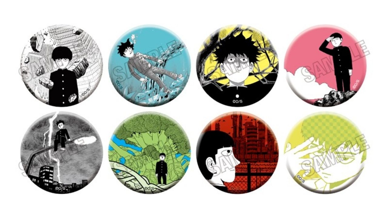 モブサイコ100』『REIGEN ～霊級値MAX131の男～』 缶バッジ