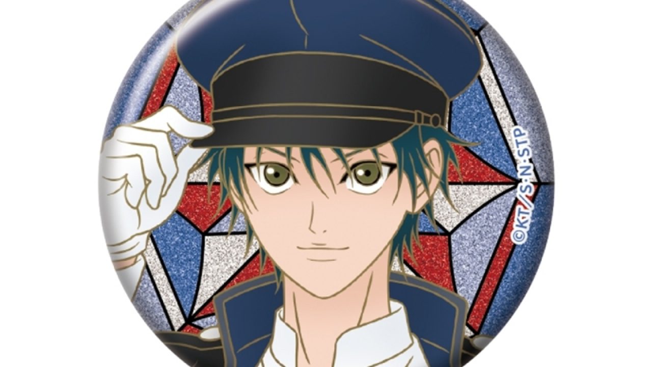 新テニスの王子様 ラメキラカンバッジコレクション 【アニメイト限定 