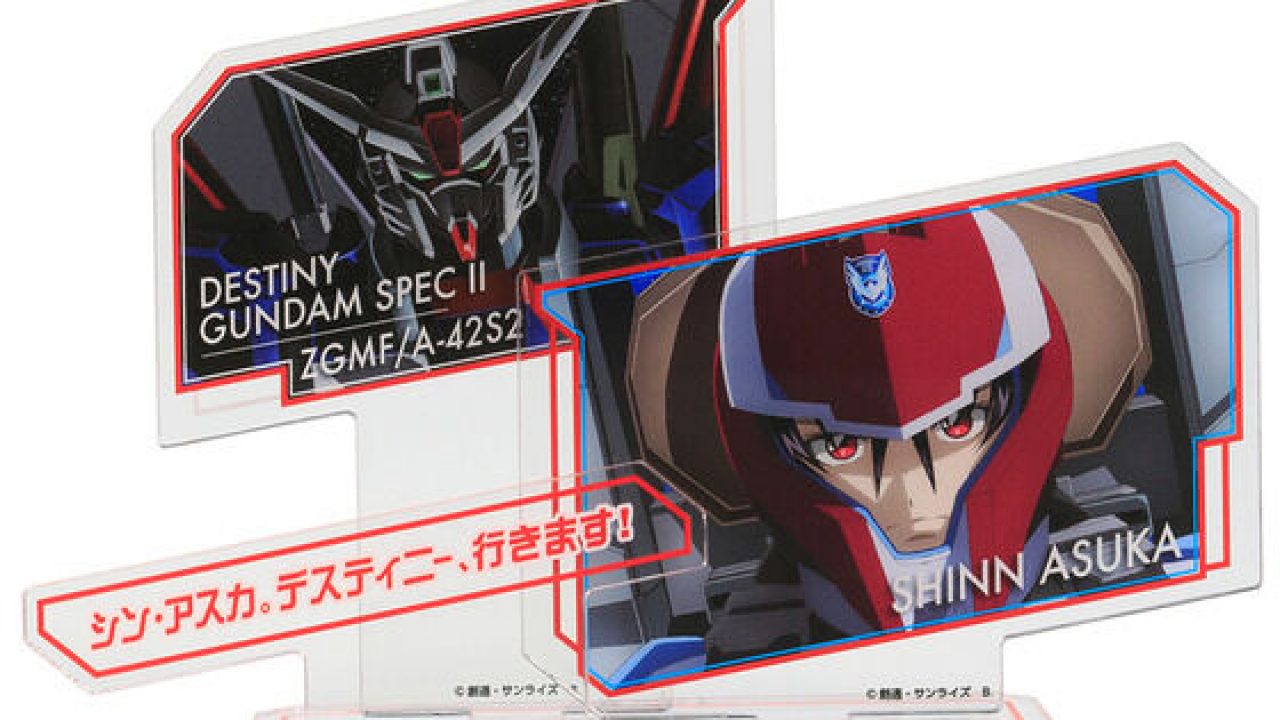 機動戦士ガンダムSEED FREEDOM 出撃アクリルスタンド シン・アスカ | j