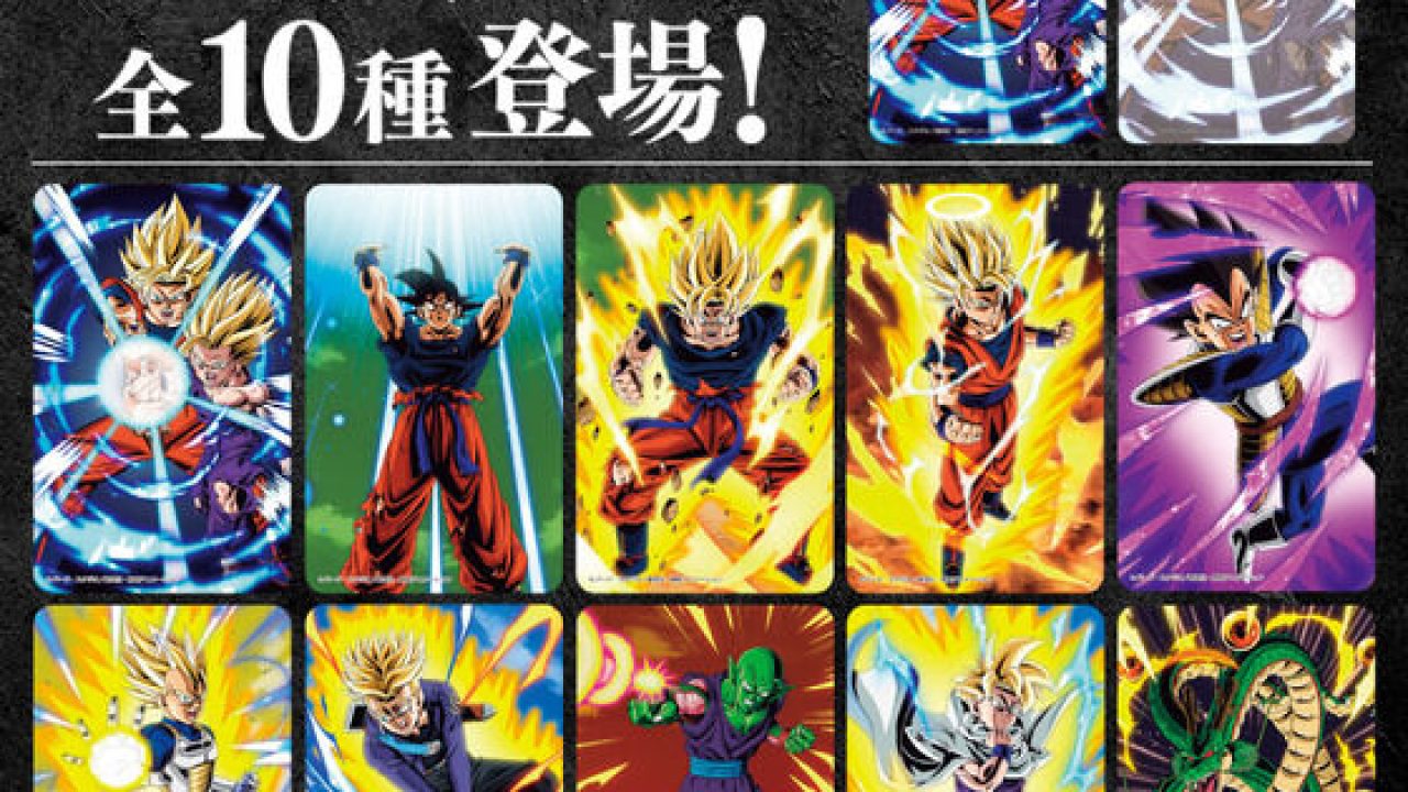 ドラゴンボールZ PIICA＋クリアパスケース (全10種) | j-hobby Collection