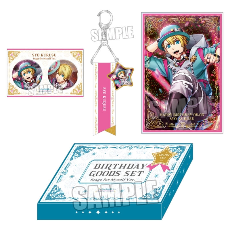 うたの☆プリンスさまっ♪ LIVE EMOTION バースデー グッズセット