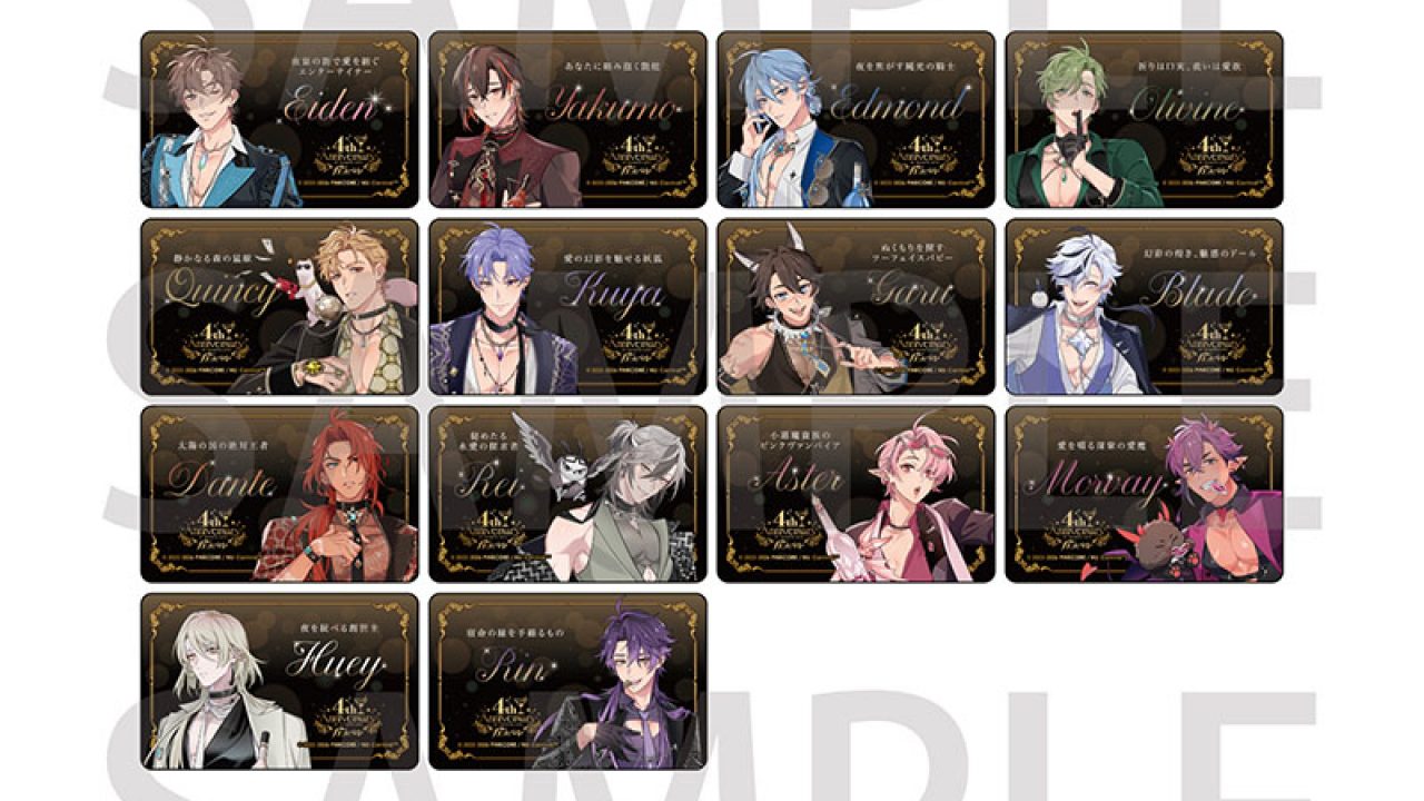 NU: カーニバル トレーディングプレートカード 4thanniversary ver