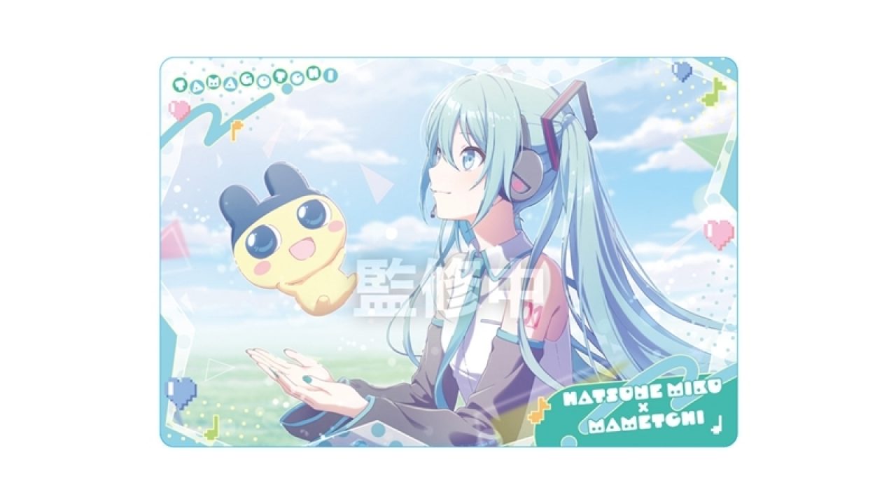 プロジェクトセカイ カラフルステージ！ feat. 初音ミク×たまごっち