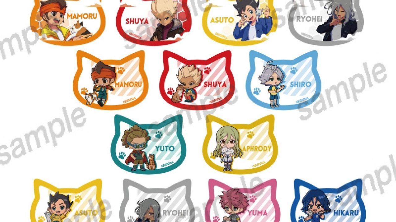 イナズマイレブン 英雄たちのヴィクトリーロード 猫型クリアカード