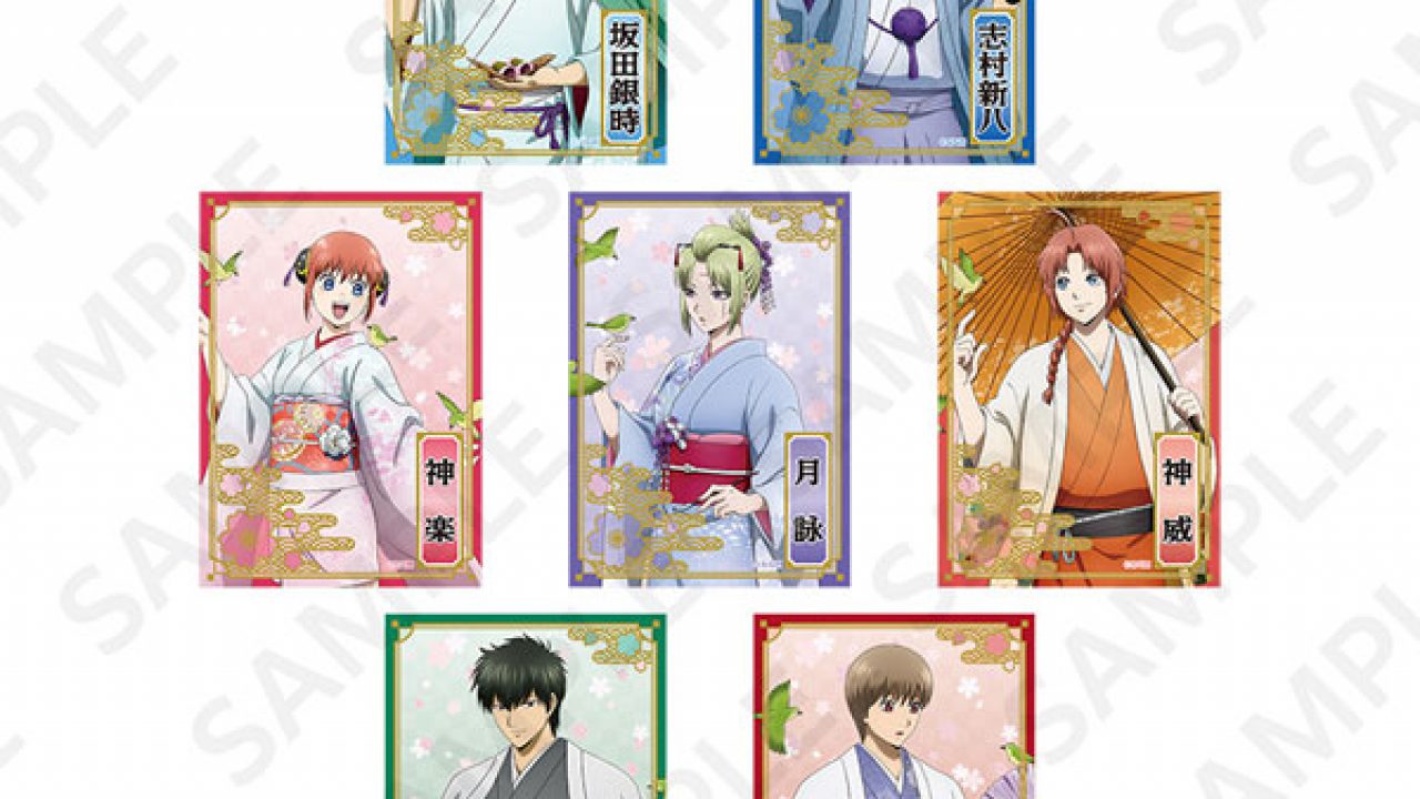 GOODS-04777790-1280x720.jpg