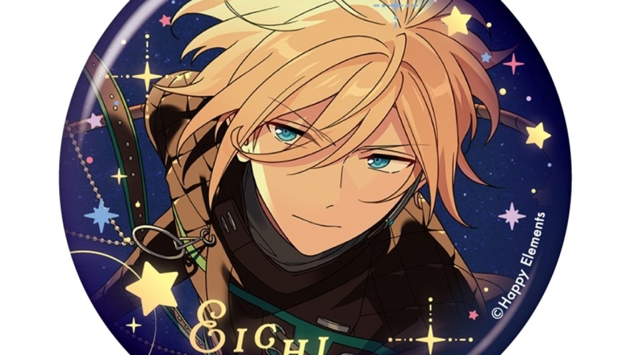 あんさんぶるスターズ！！Bright me up!! CANBA!! -actor