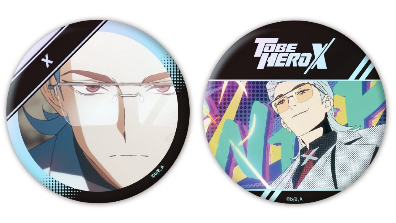 TO BE HERO X_オーロラ缶バッジ2個セット | j-hobby Collection