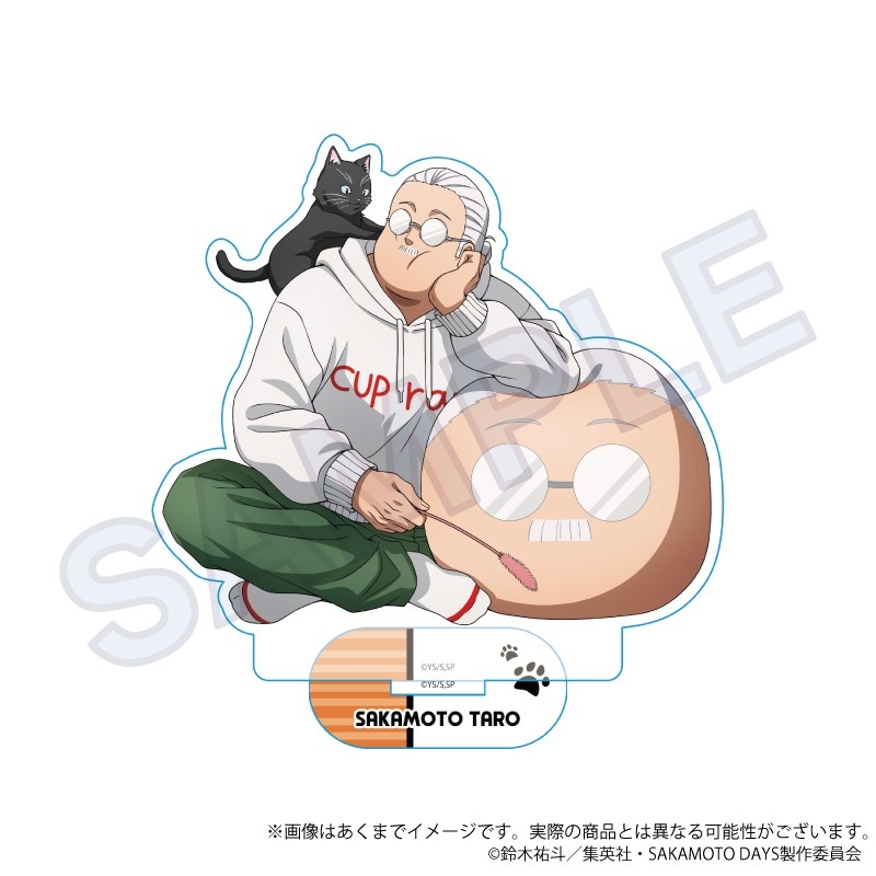 SAKAMOTO DAYS アクリルスタンド 猫と戯れver. 【アニメイト先行販売