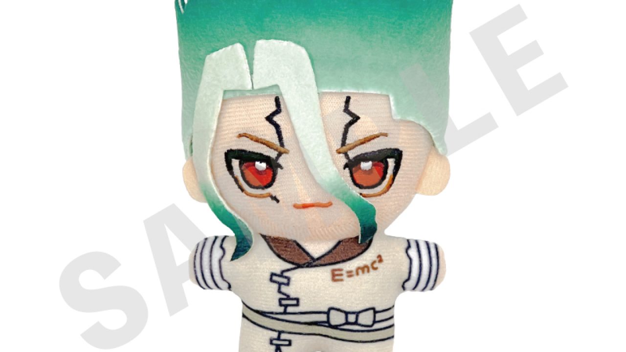 Dr.STONE_ぬいぐるみ | j-hobby Collection
