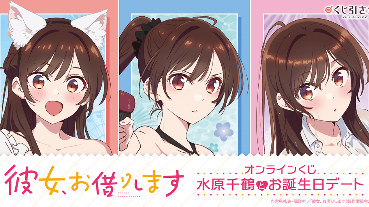 og-11-1280x720.png