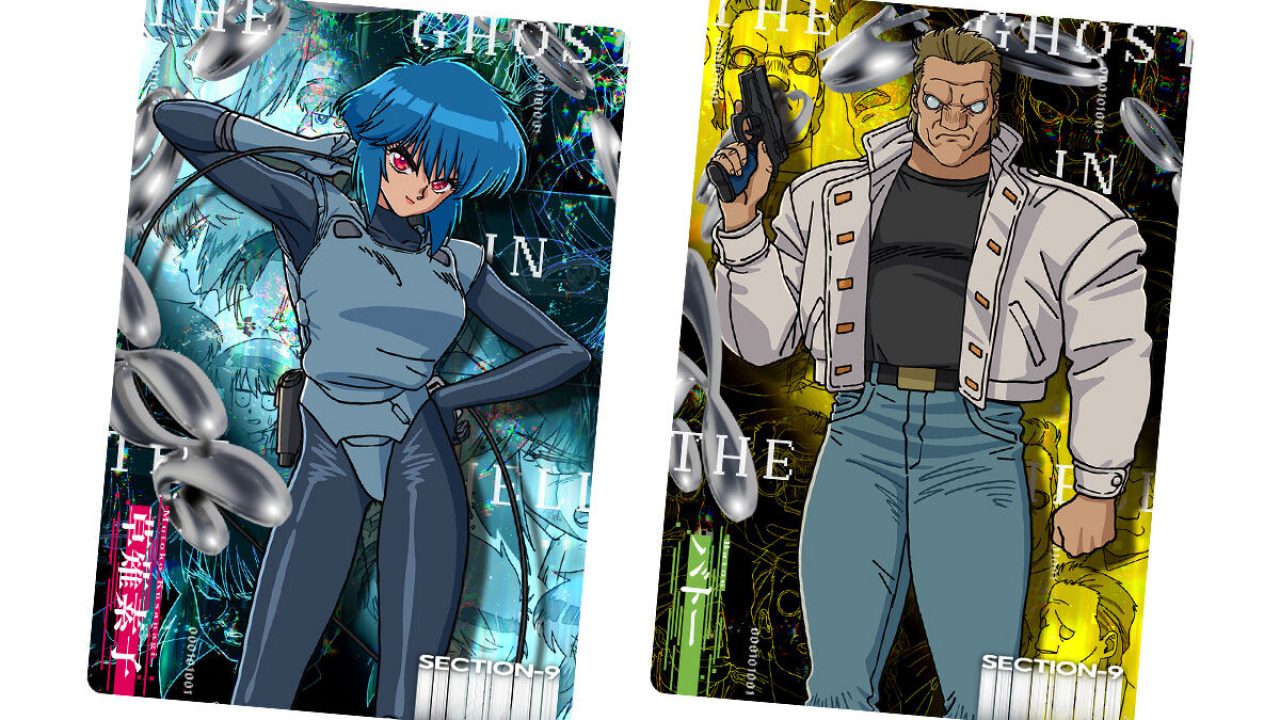 攻殻機動隊 THE GHOST IN THE SHELL カードウエハース | j-hobby