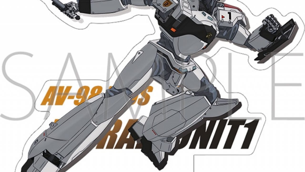 機動警察パトレイバー EZY（劇場版） アクリルスタンド | j-hobby