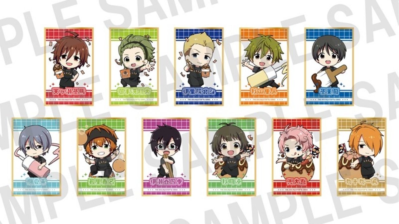 sidem リメンバーショット 四季 グッズ情報 本日よりメモリアルブック