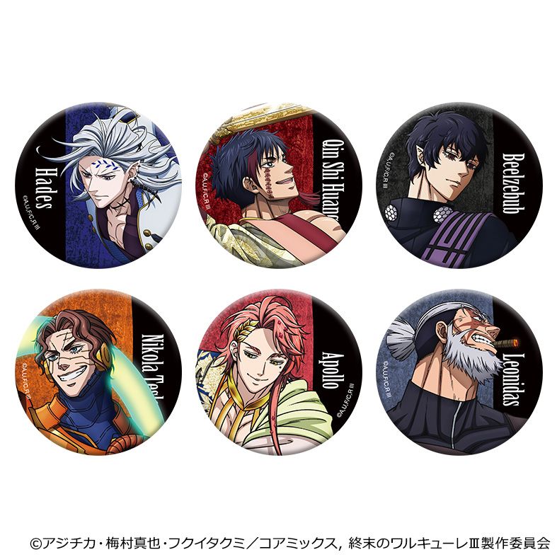 終末のワルキューレⅢ_キャラバッジコレクション 【BOX／6個入り】 | j