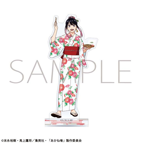 あかね噺 アクリルスタンド／夏祭り | j-hobby Collection