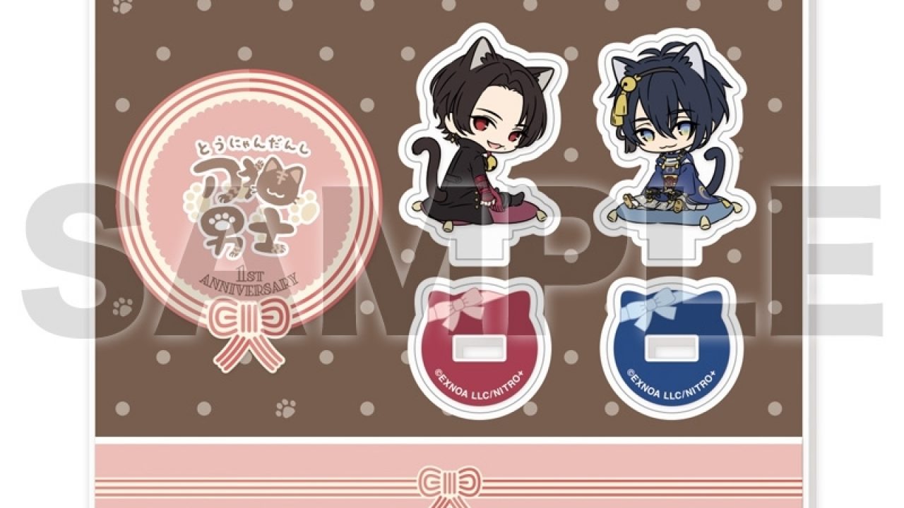 刀剣乱舞ONLINE 刀猫男士 ミニアクリルキャラスタンドセット 【再販 