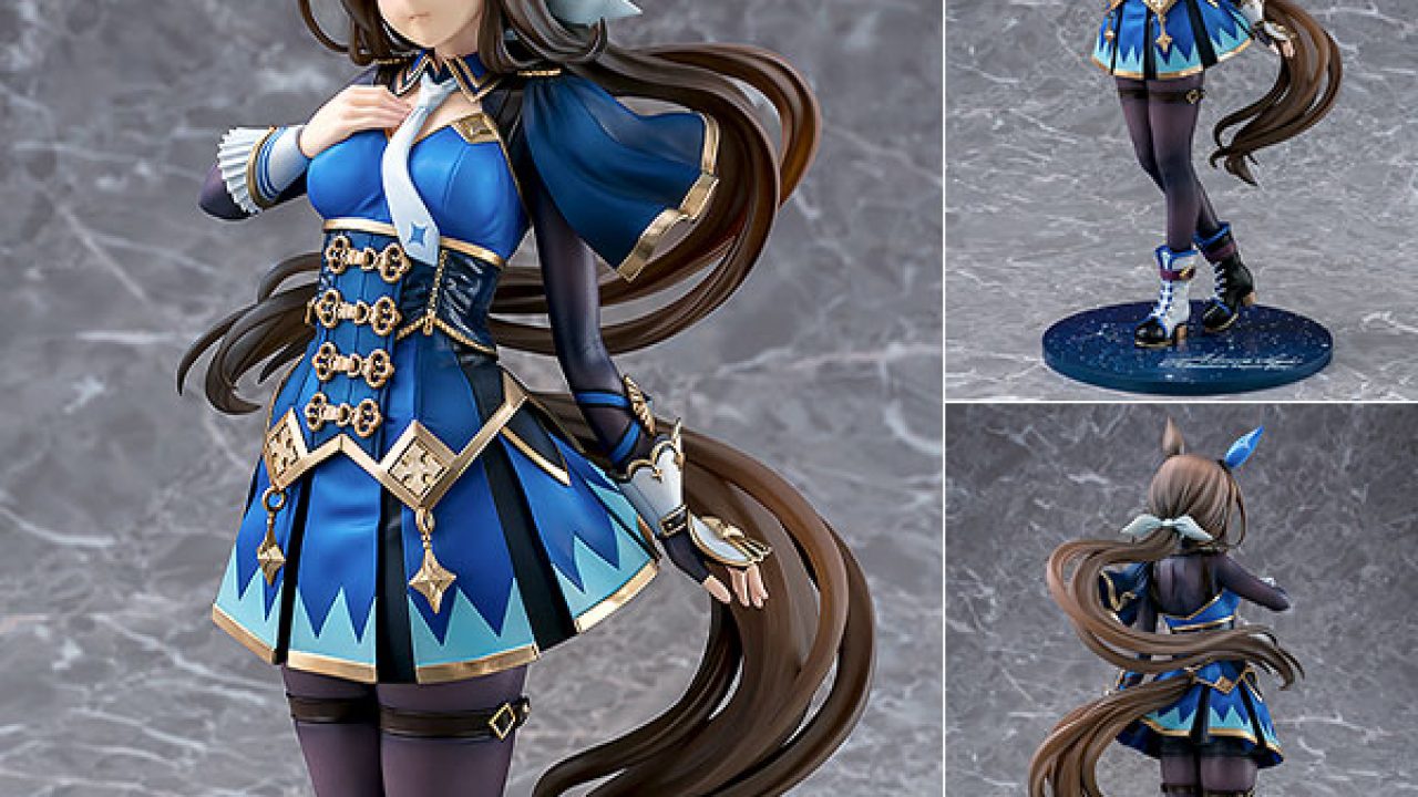 ウマ娘 プリティーダービー アドマイヤベガ 1/7 完成品フィギュア