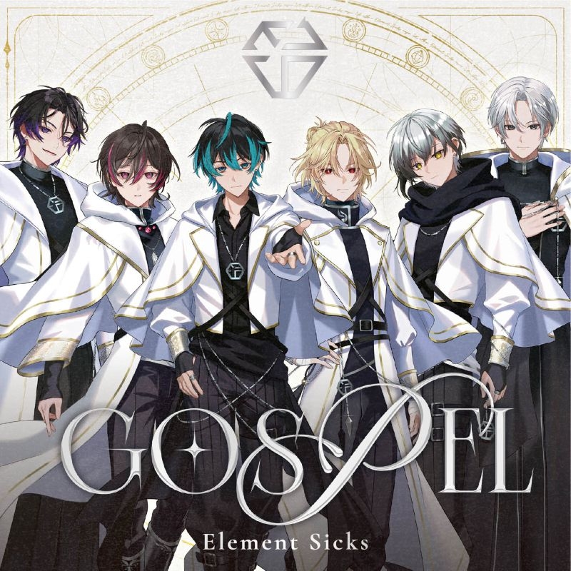 Element Sicks/『GOSPEL』 | j-hobby Collection