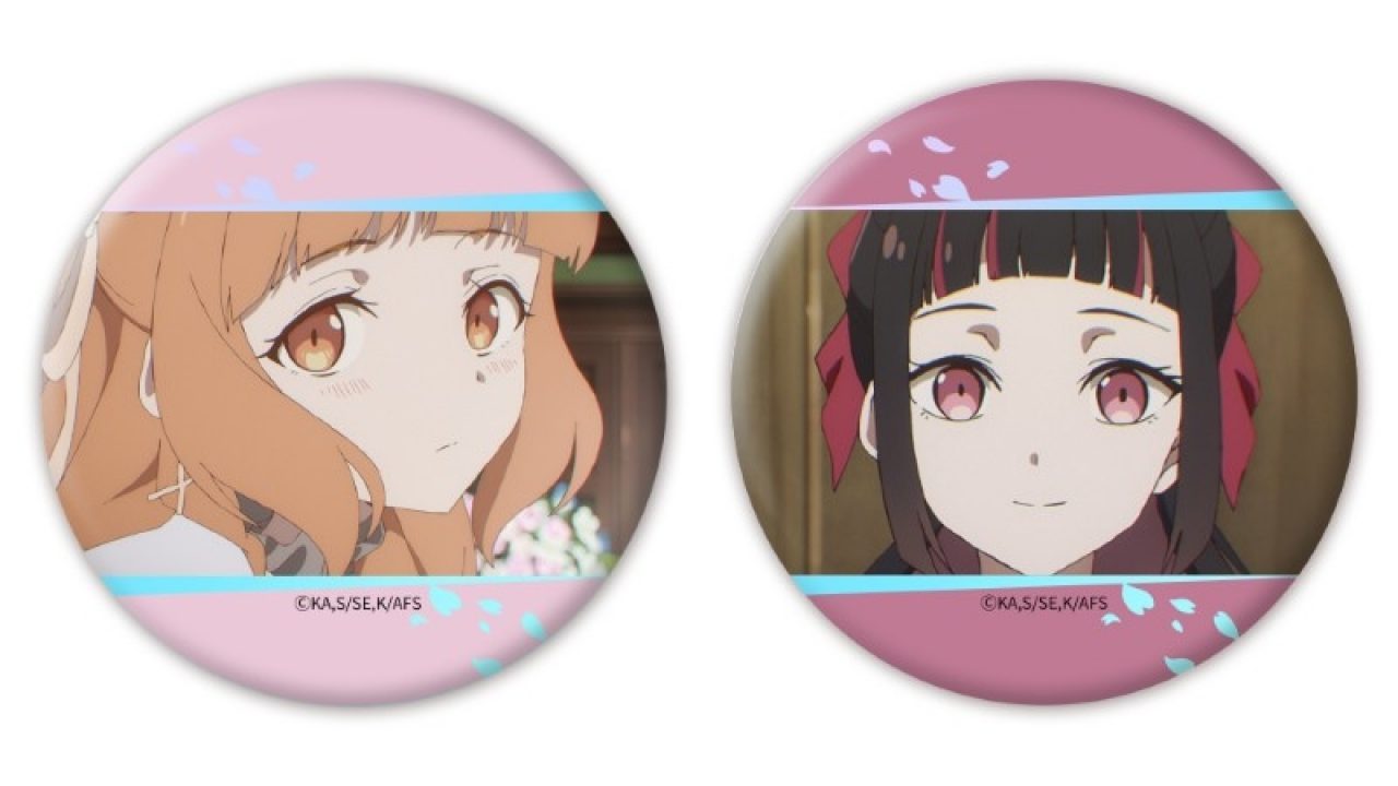 TVアニメ『春夏秋冬代行者 春の舞』 オーロラ缶バッジ2個セット | j 