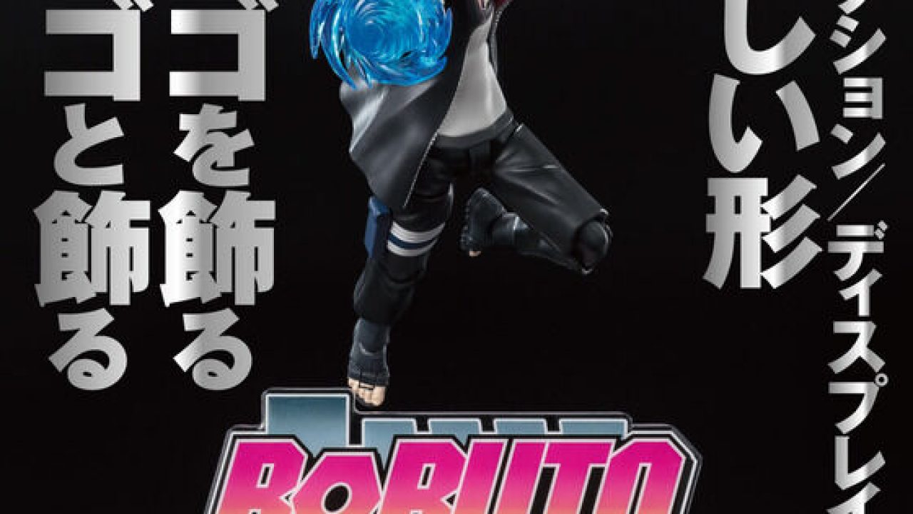 アクリルロゴディスプレイEX BORUTO-ボルト- NARUTO NEXT GENERATIONS