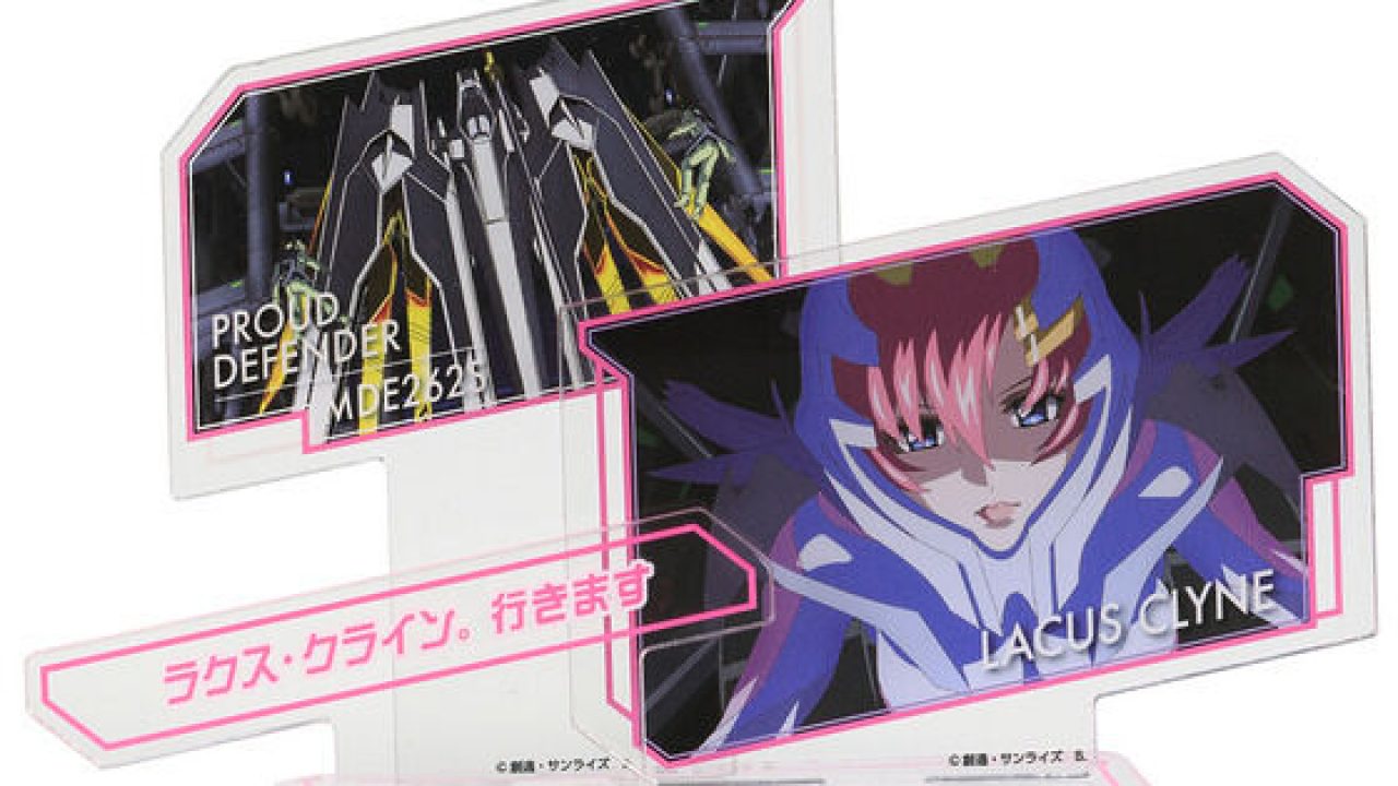 機動戦士ガンダムSEED FREEDOM 出撃アクリルスタンド ラクス・クライン 