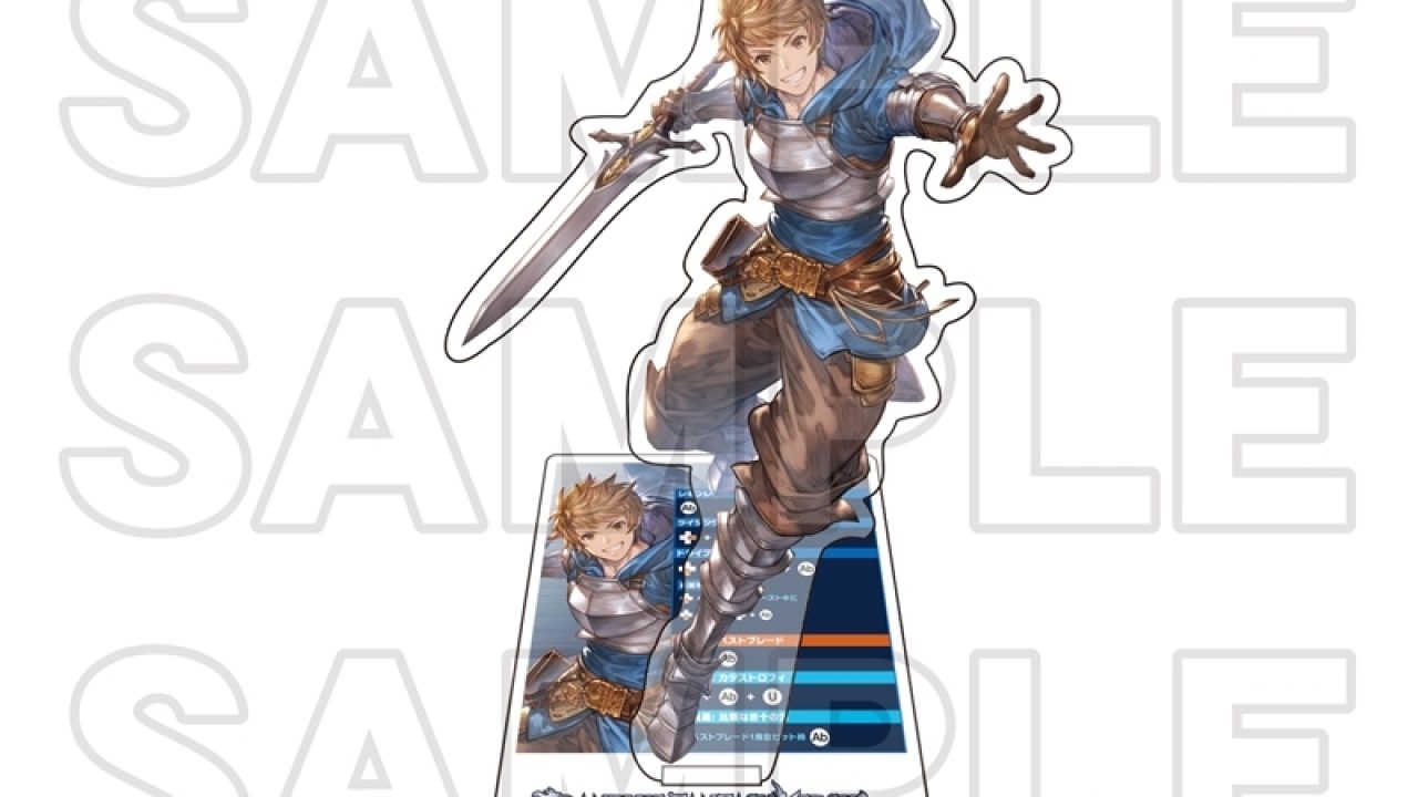 グラブル　コマンド表風 アクリルスタンド　ベリアル　GBVSR グラブル コマンド表風 アクリルスタンド ベリアル GBVSR グラブル