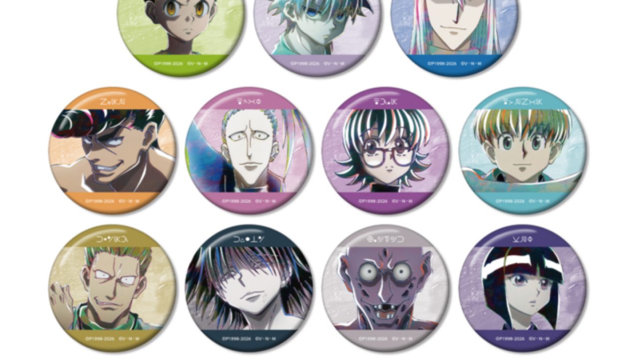 HUNTER×HUNTER トレーディング Ani-Art 第4弾 缶バッジ | j-hobby 