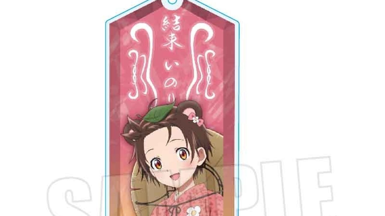 メダリスト ちょいデカアクリルキーホルダー 百鬼夜行ver. | j-hobby 