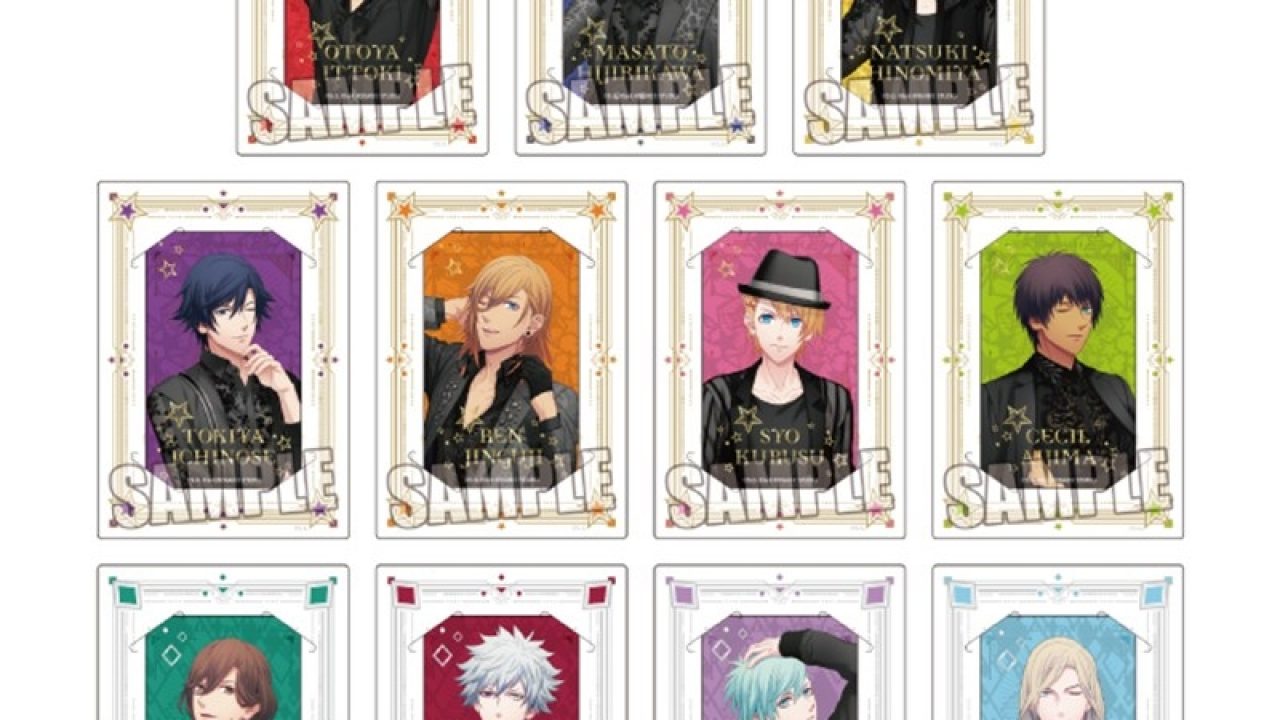 うたの☆プリンスさまっ♪ カスタマイズビジュアルカードコレクション
